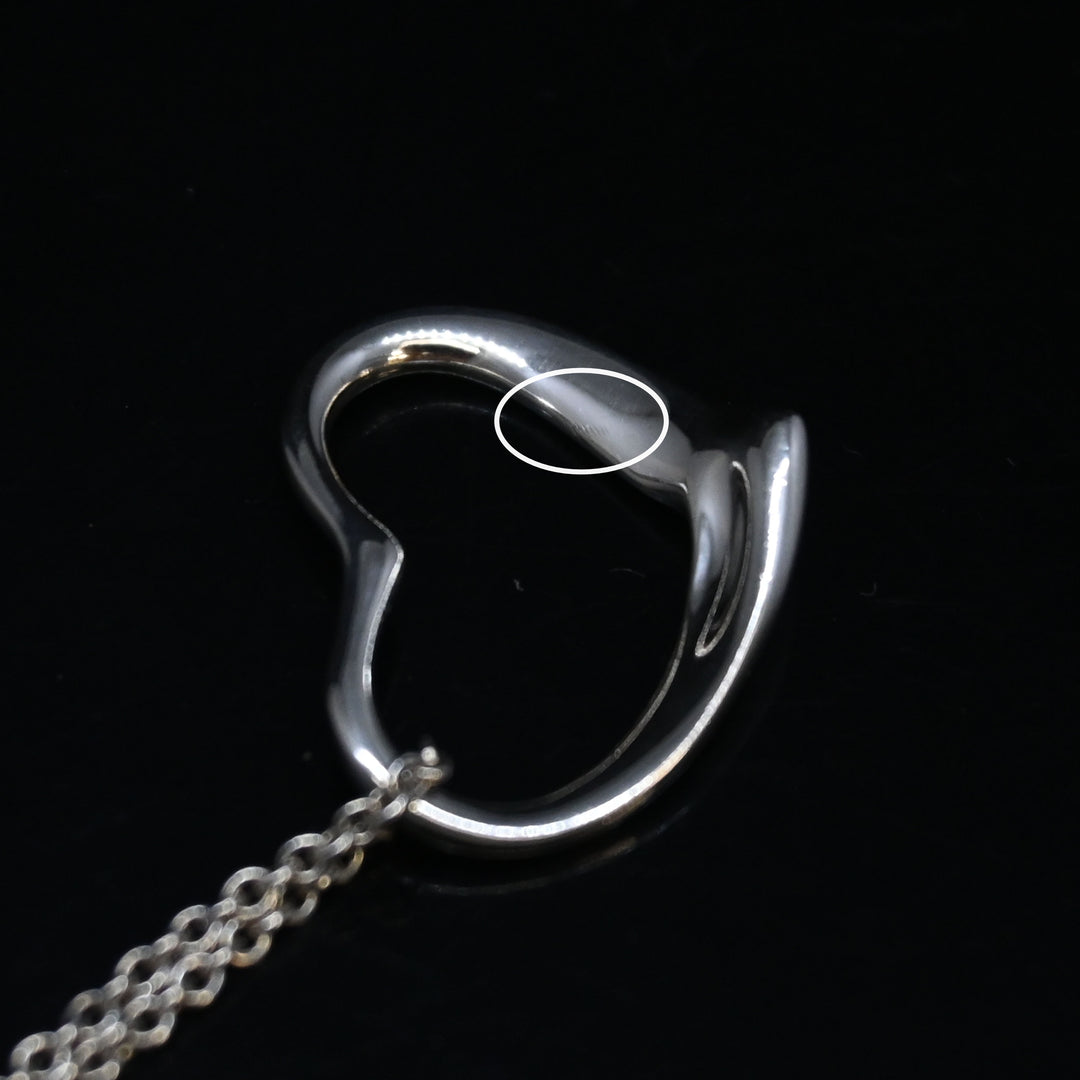 Tiffany & Co. 티파니 오픈 하트 목걸이 P43967V