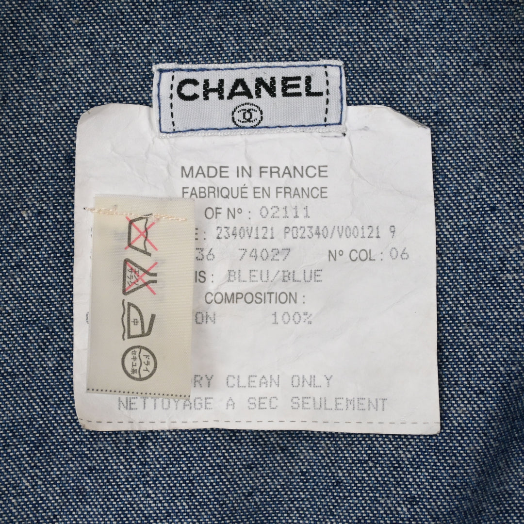 샤넬 서부 데님 재킷 P44555V