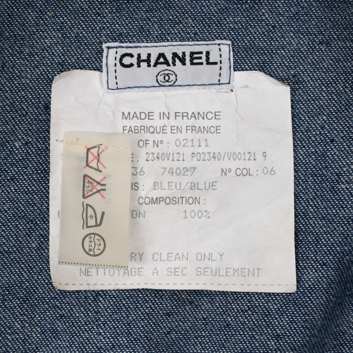 샤넬 서부 데님 재킷 P44555V