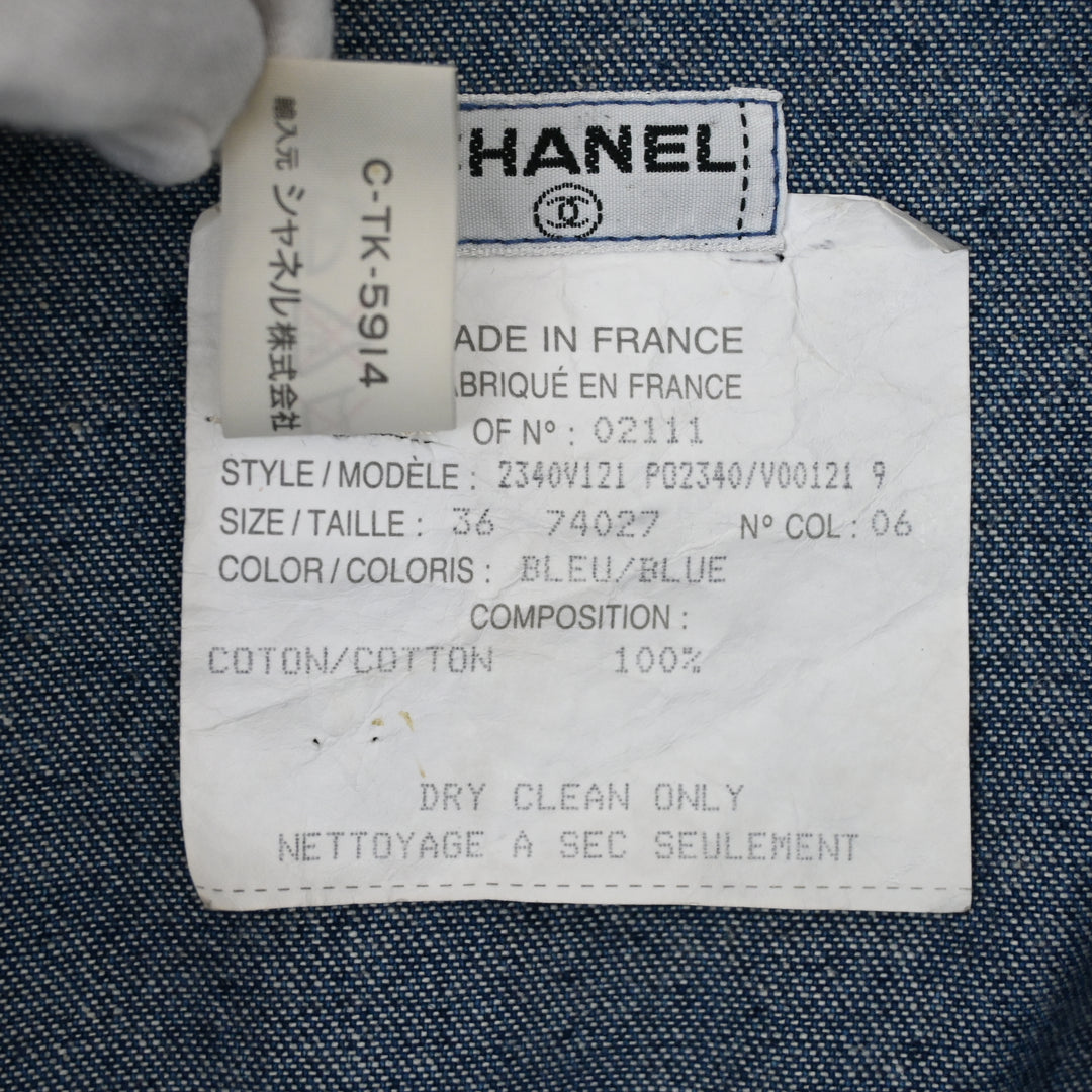 샤넬 서부 데님 재킷 P44555V