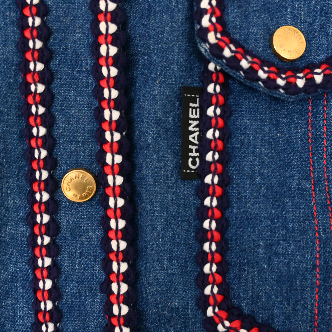 샤넬 서부 데님 재킷 P44555V