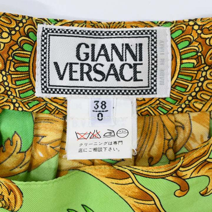 gianniversace gean从不sato百褶裙P11202V