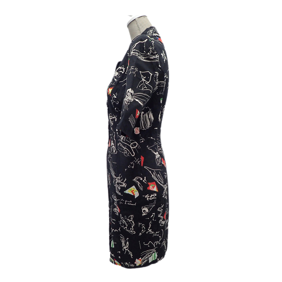 *FENDI dress