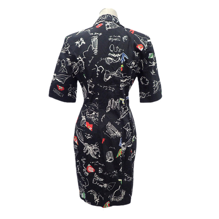 *FENDI dress