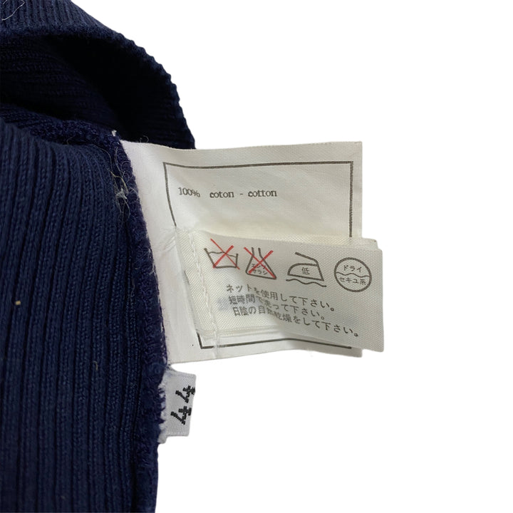 *香奈儿香奈儿切割-Sew