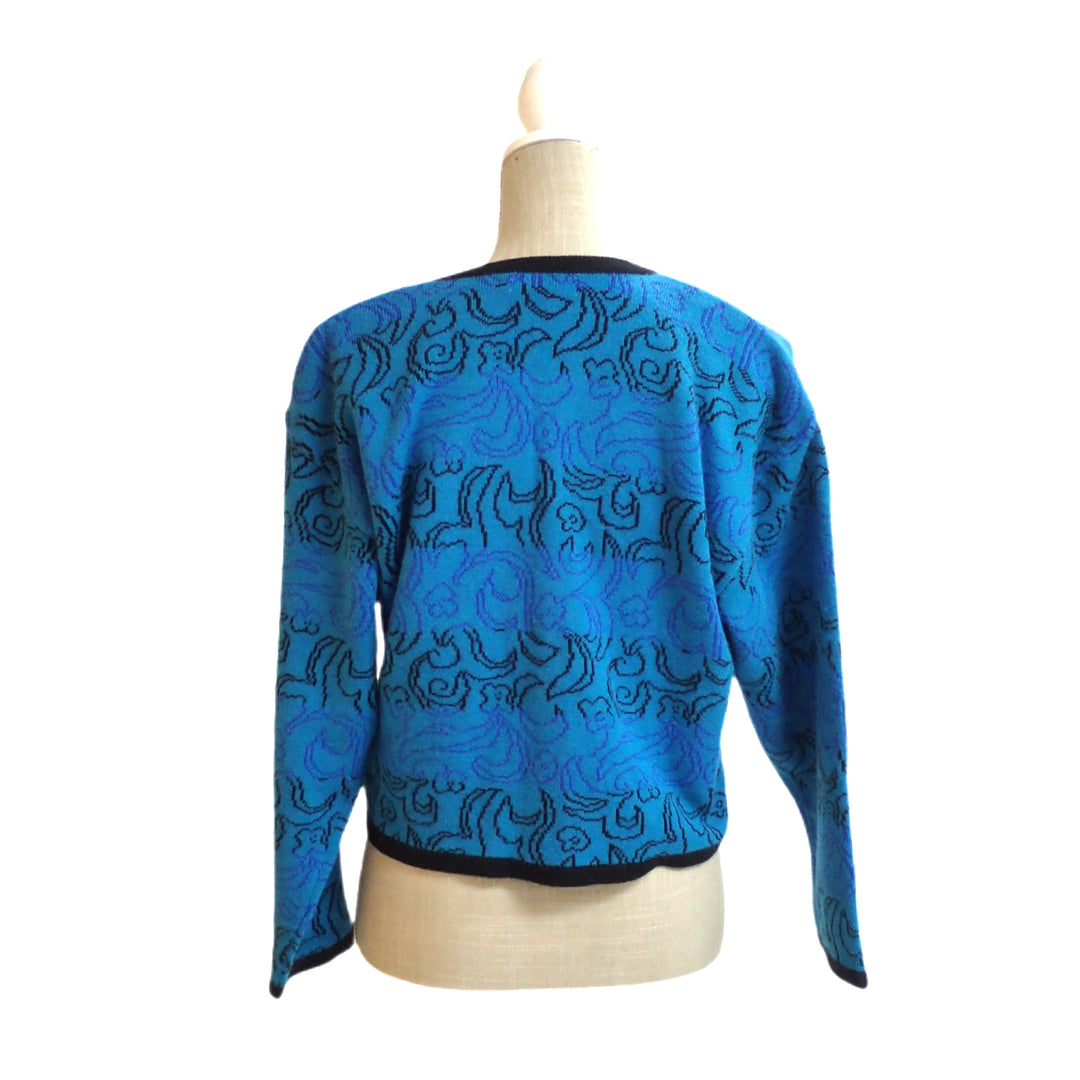 Yves Saint Laurent 입생로랑 가디건