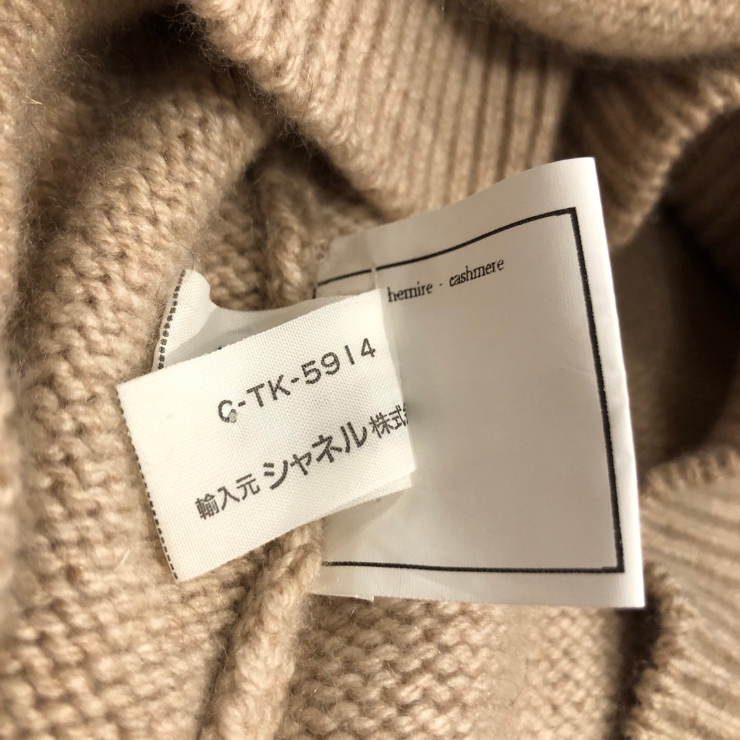 * Chanel Chanel Knit