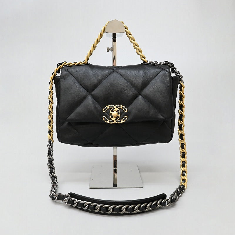 CHANEL Large Quilted Chain Bag