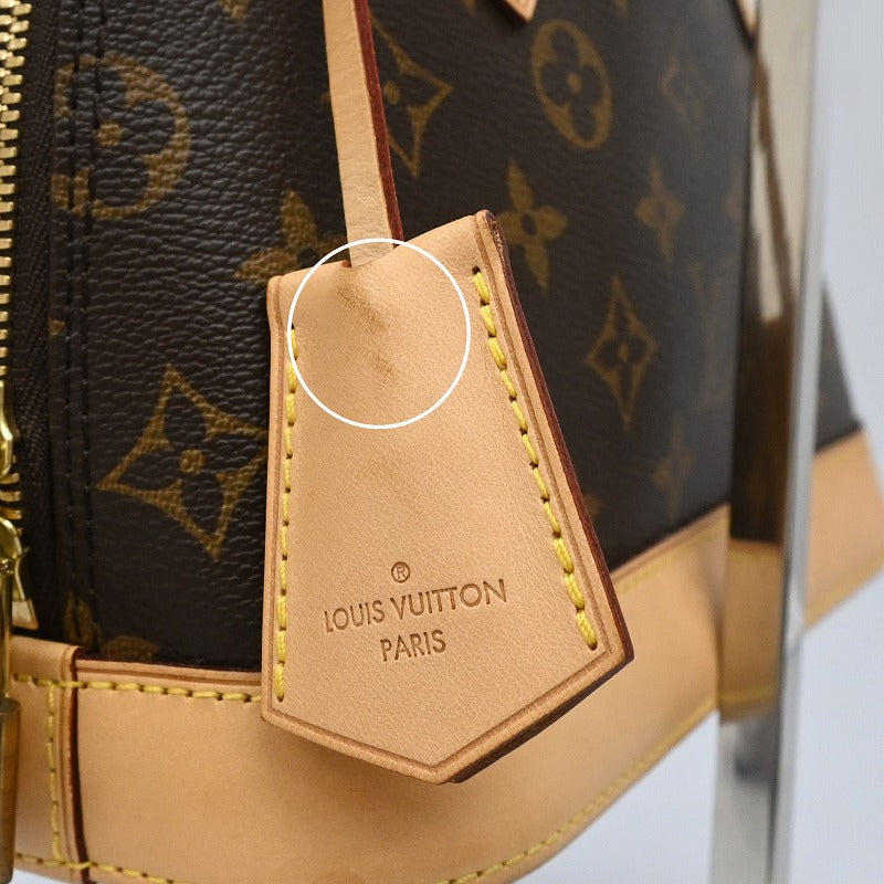 Handbag Alma BB Monogram