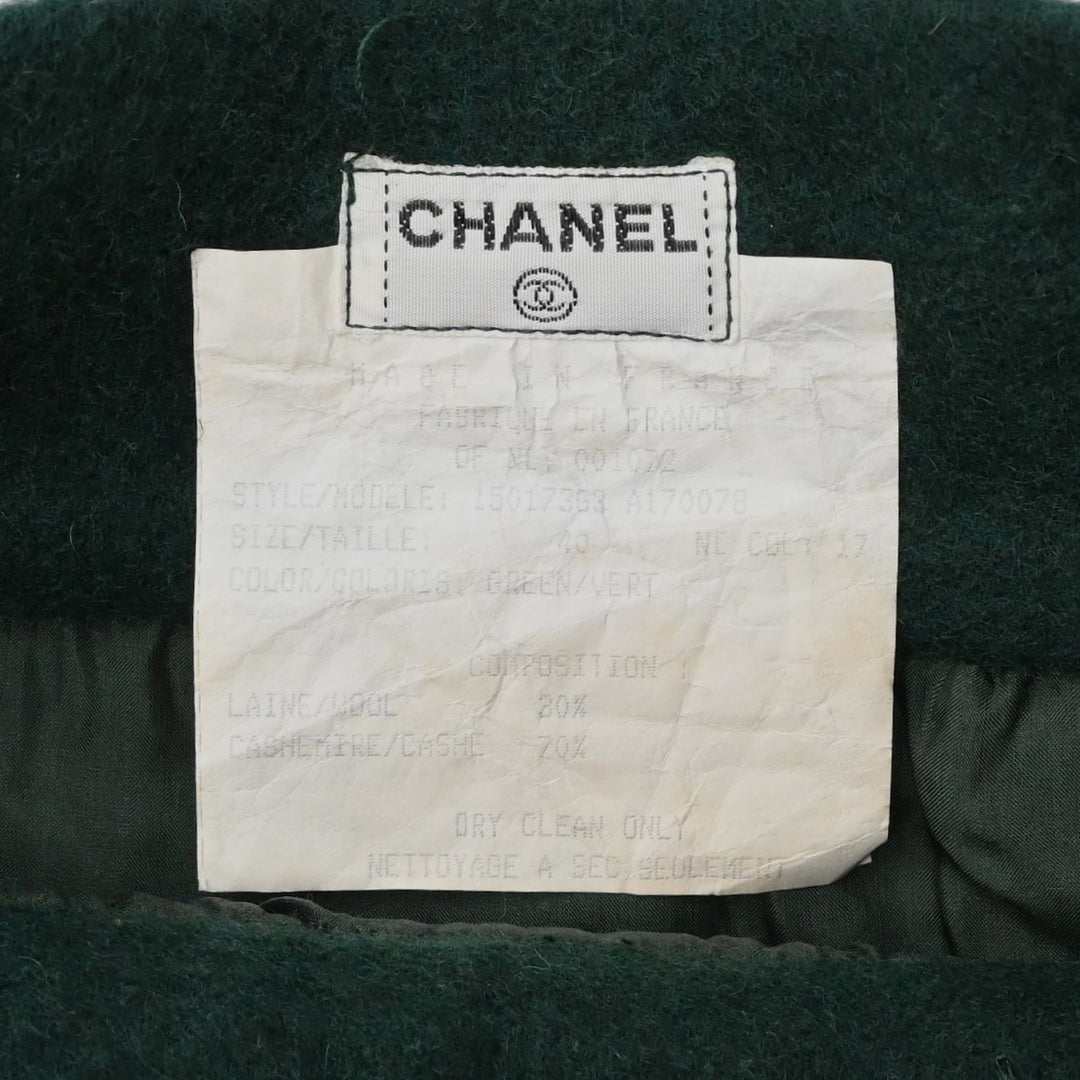 CHANEL Chanel Fringe Skirt P43400V