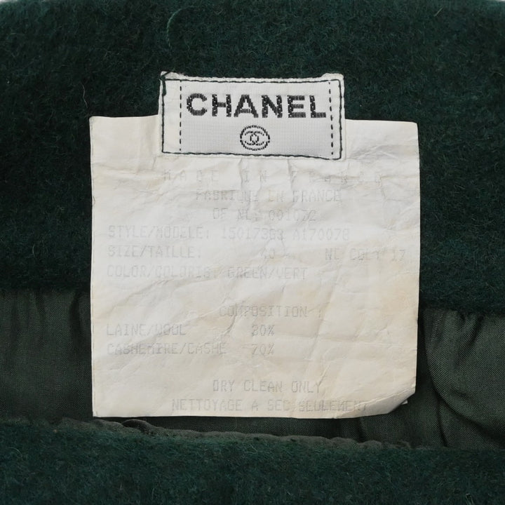 CHANEL Chanel Fringe Skirt P43400V