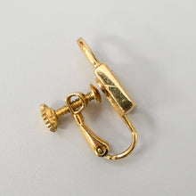 이미지를 갤러리 뷰어에 로드 , Christiandior Christian Dior Nonako Lock Loos Earring P43905V
