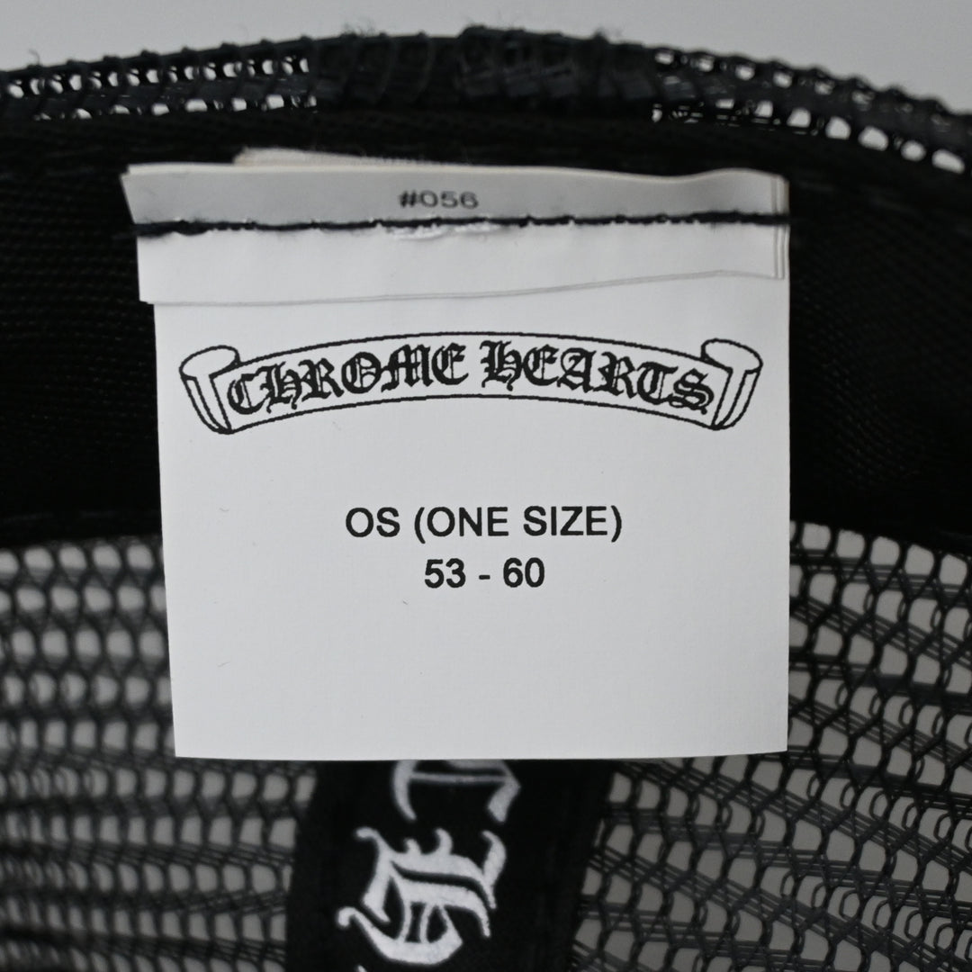 Black Trucker Cap P48111V