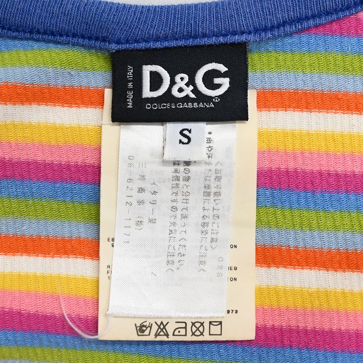 2002 背心钻