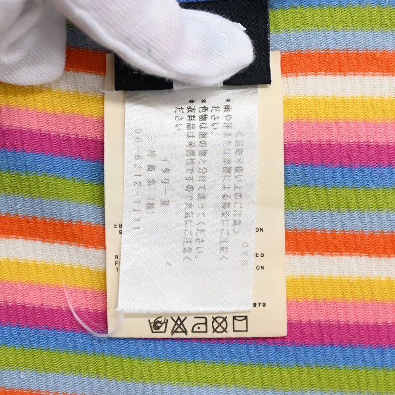 2002 背心钻
