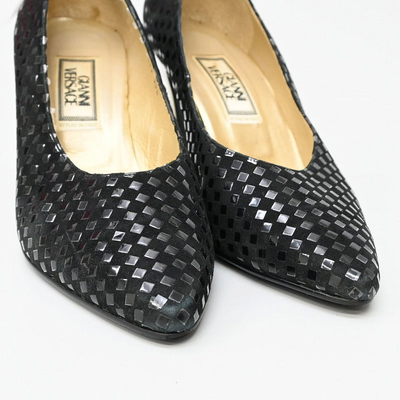 sunburst suede pumps