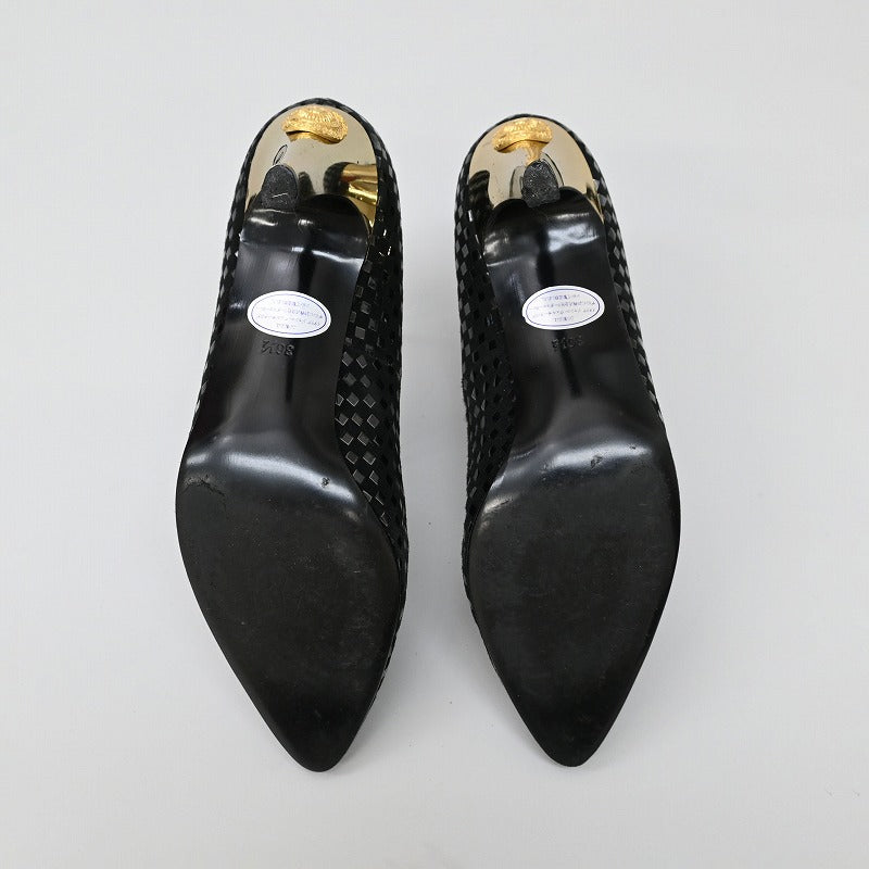 sunburst suede pumps