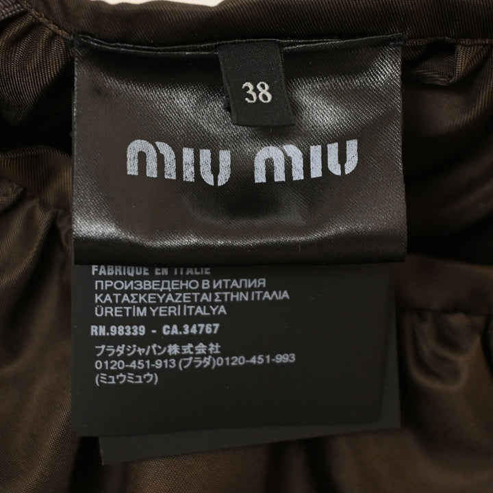 ミュウミュウ テクニカルガザールスカート