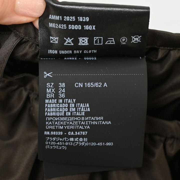 ミュウミュウ テクニカルガザールスカート