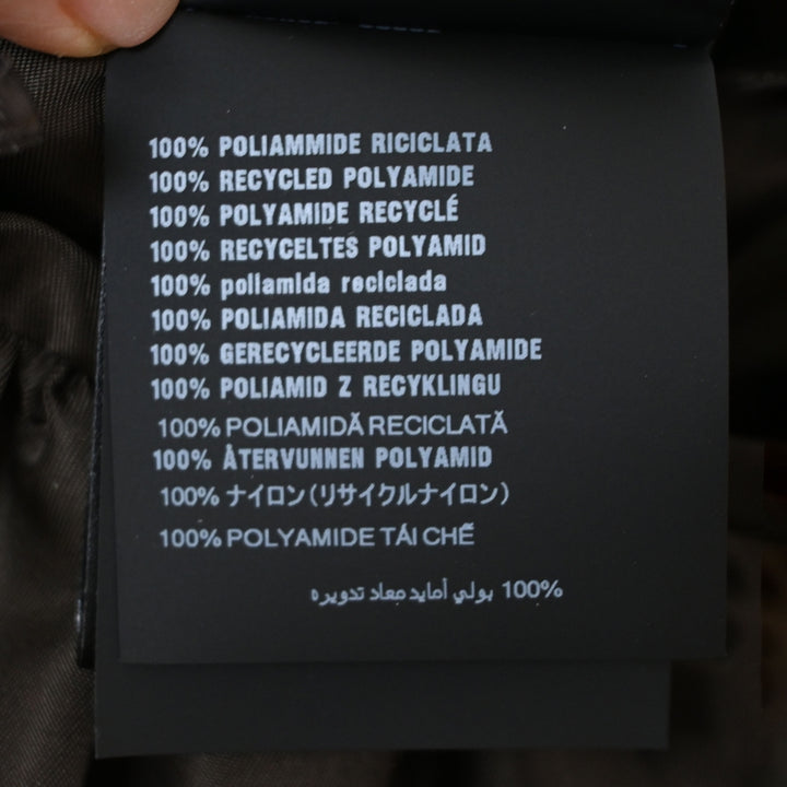 ミュウミュウ テクニカルガザールスカート