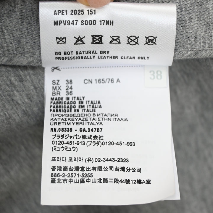 Miu Miu Leather Jacket Women's 38