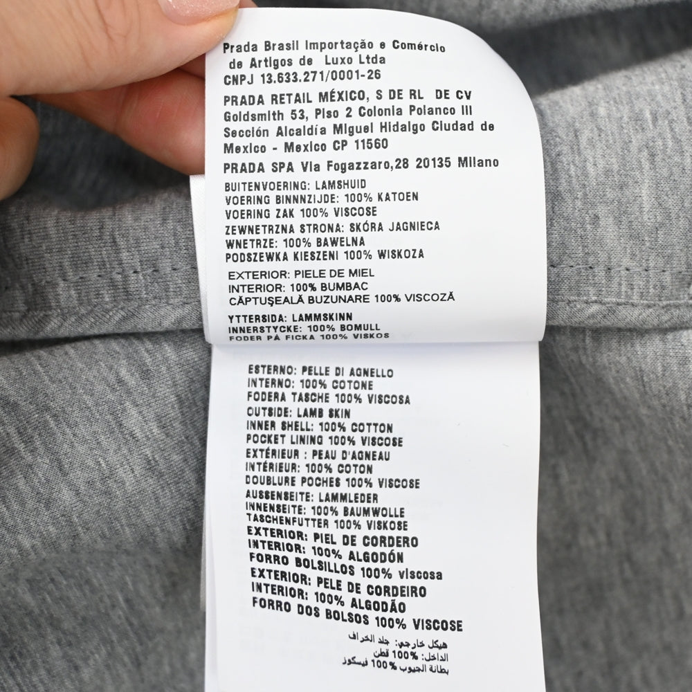 Miu Miu Leather Jacket Women's 38