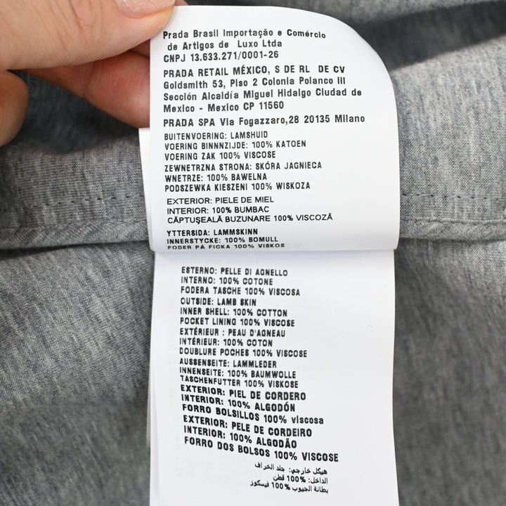 Miu Miu Leather Jacket Women's 38