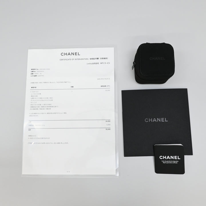 Chanel首映XL手表P45189V