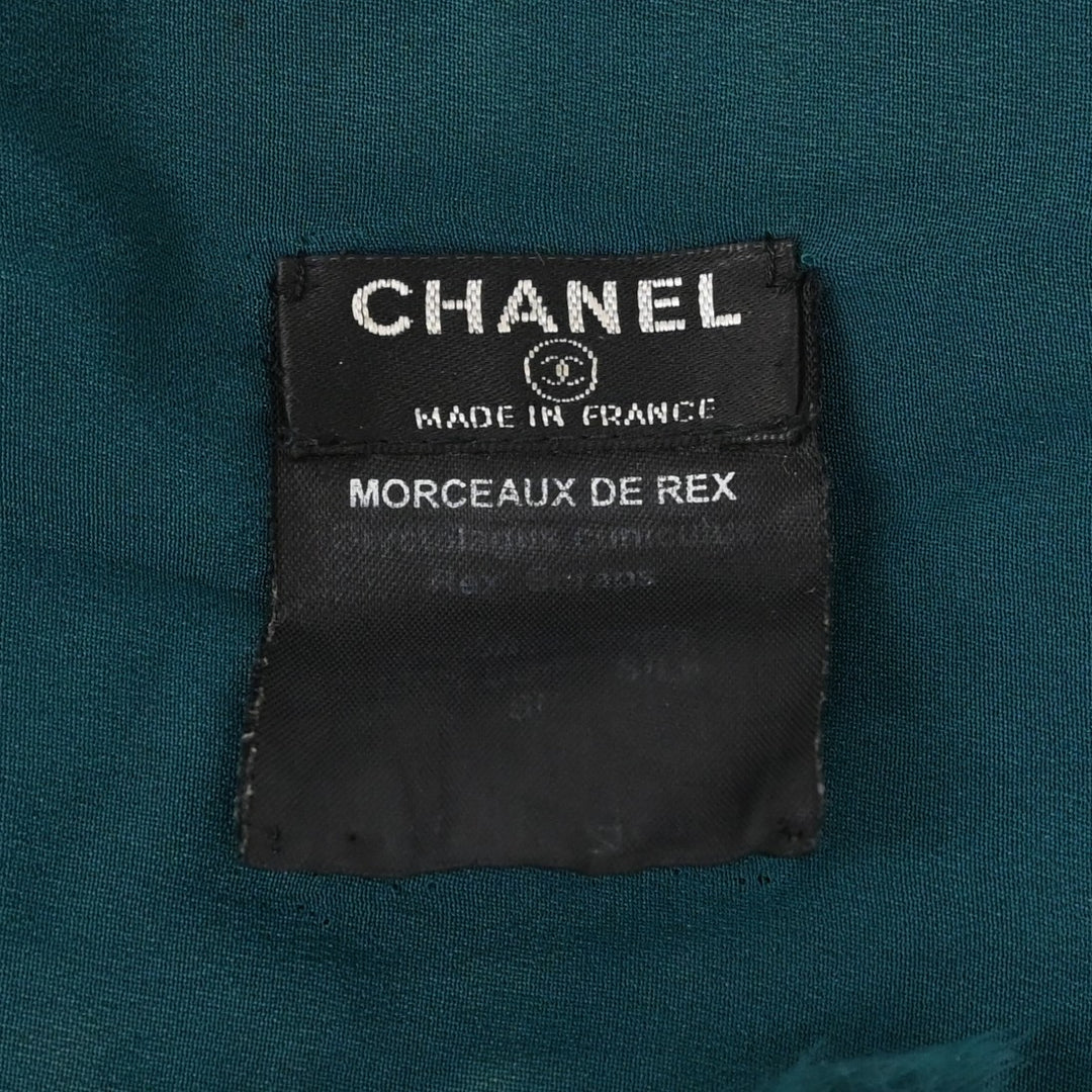 라핀 머플러 P47989V