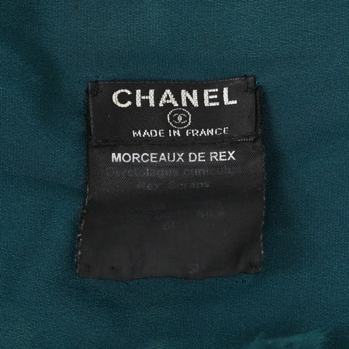 라핀 머플러 P47989V