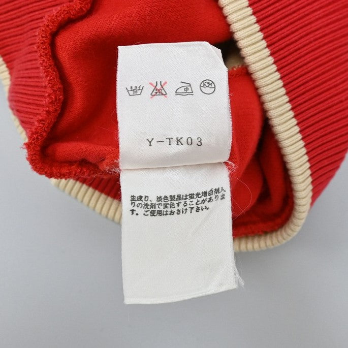 christian dior Sweater Ladies M