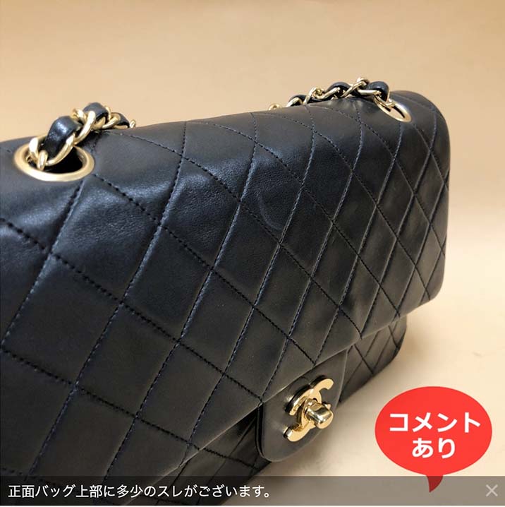*■CHANEL香奈儿马特拉斯W链挎包W襟翼