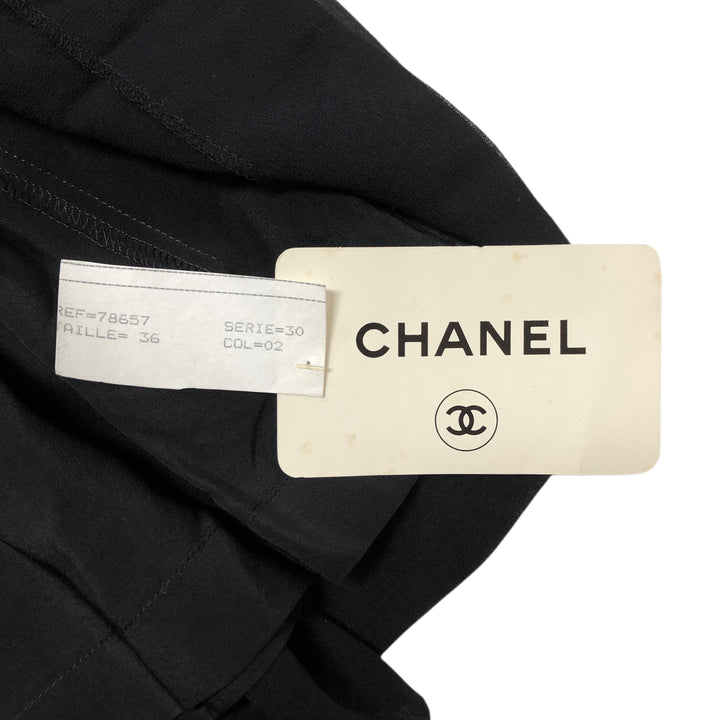 * CHANEL 샤넬 스커트