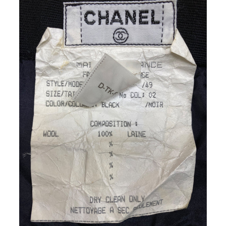 * CHANEL 샤넬 스커트