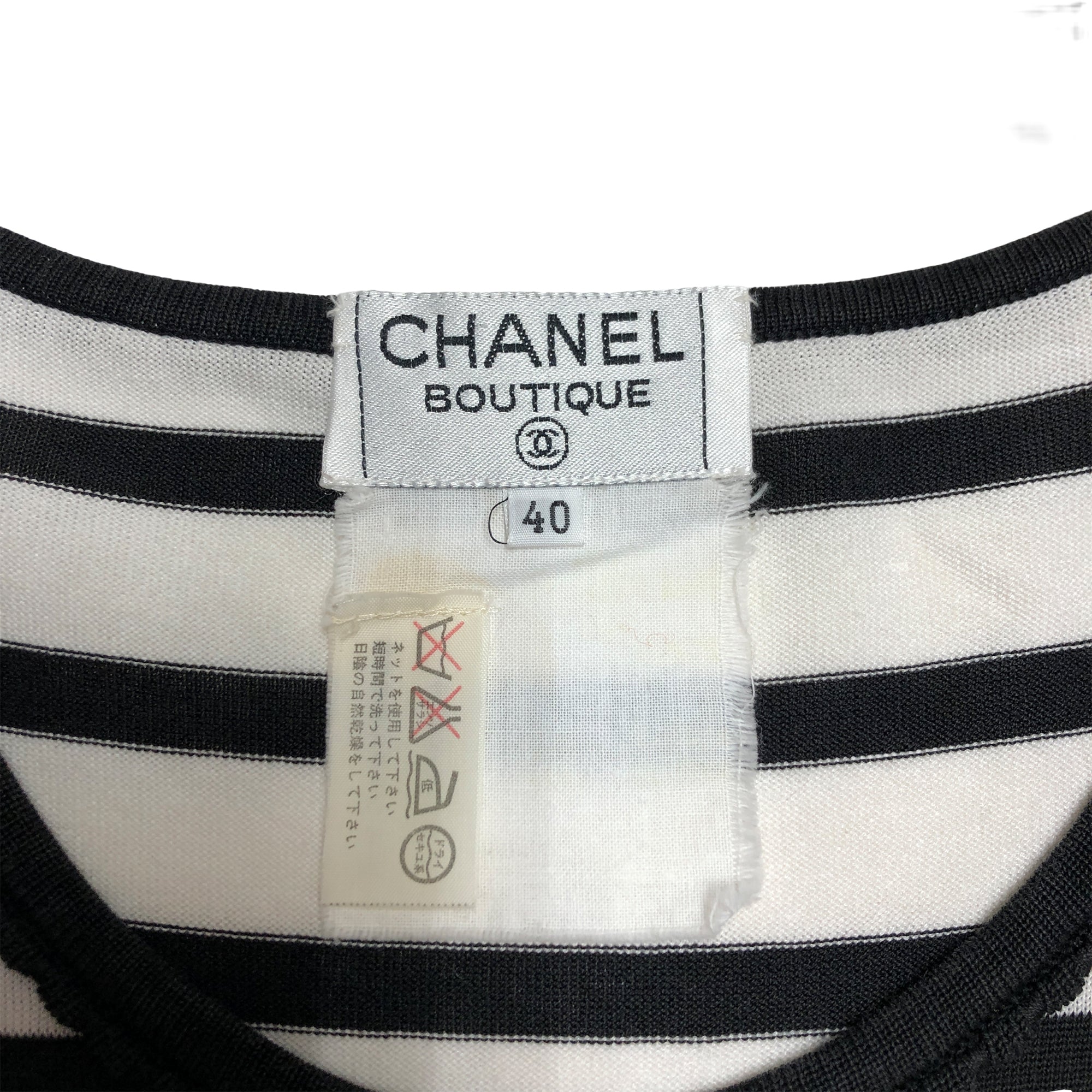 美品　ヴィンテージ　CHANEL ボーダー　トップス　ココマーク CHANEL シャネル ボーダー ココマーク COCO カットソー – VINTAGE
