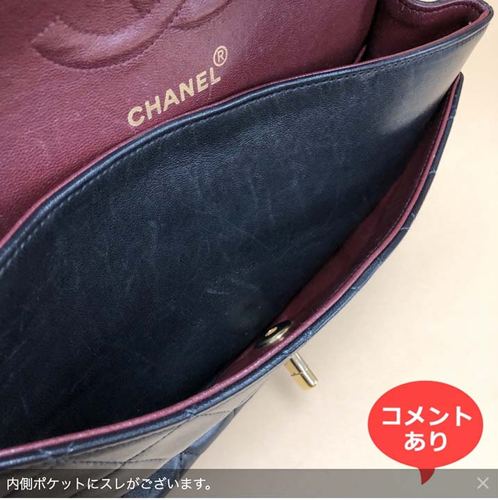 *■CHANEL香奈儿马特拉斯W链挎包W襟翼