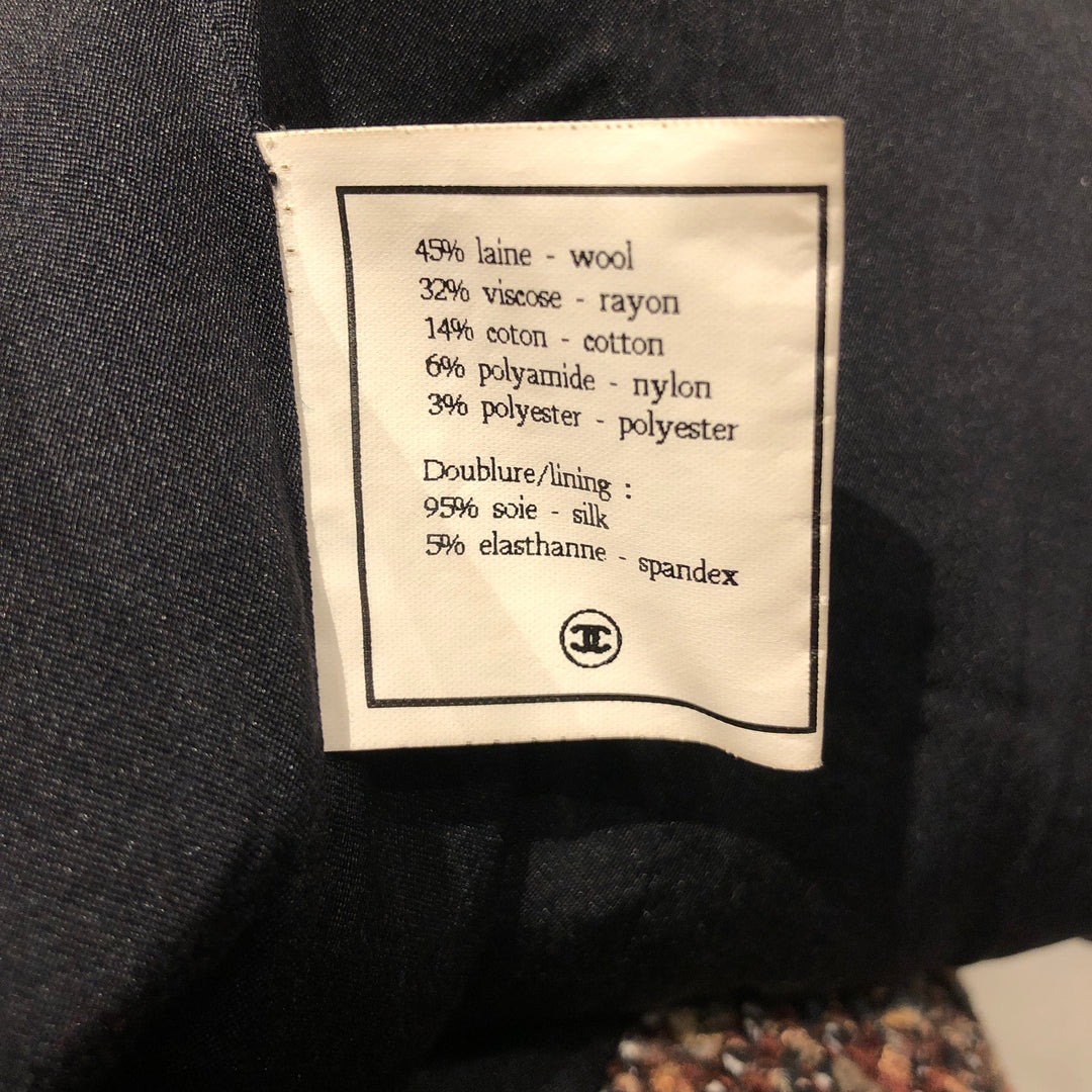 * CHANEL 샤넬 코트