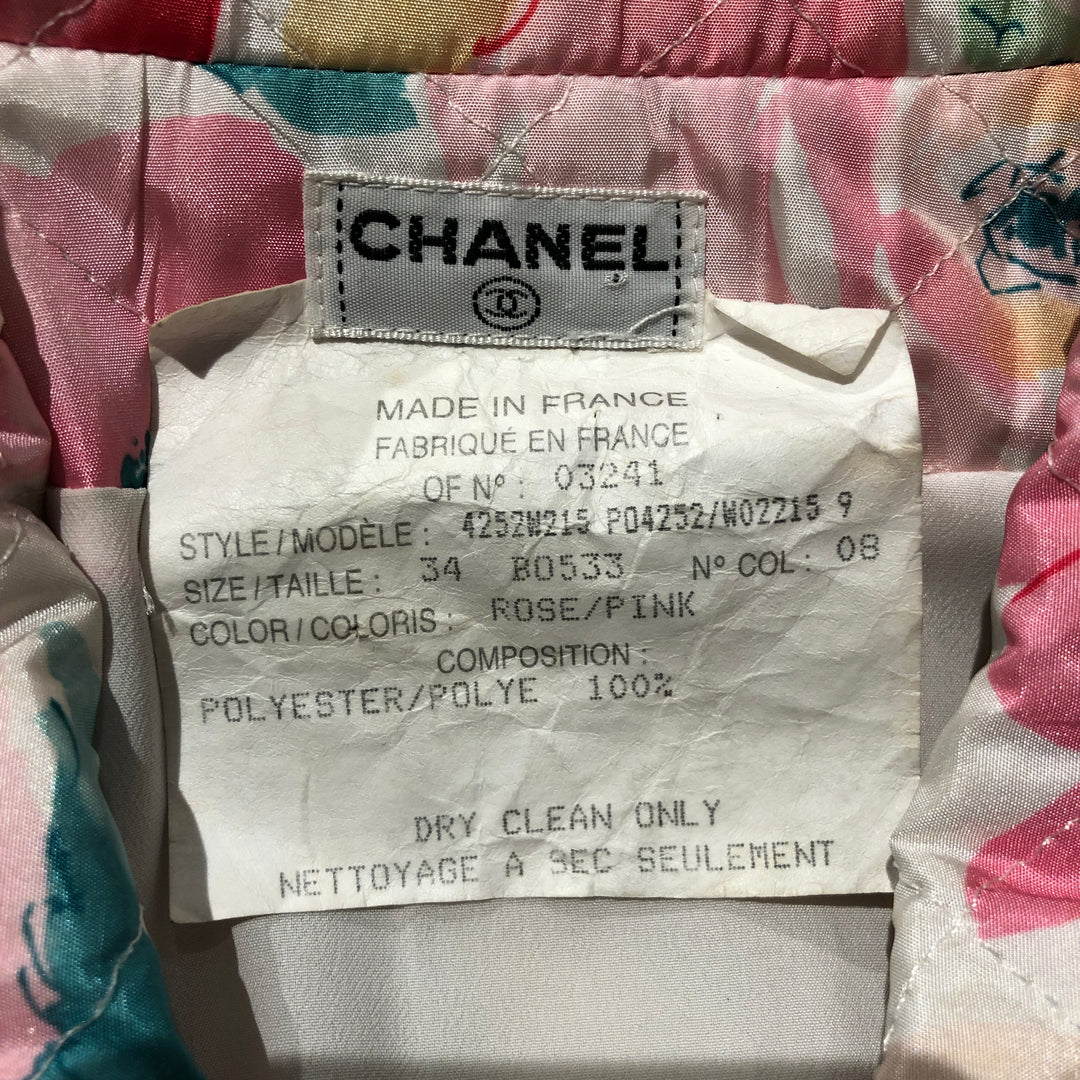 *CHANEL 샤넬 스커트 수트
