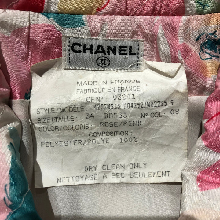 *CHANEL 샤넬 스커트 수트
