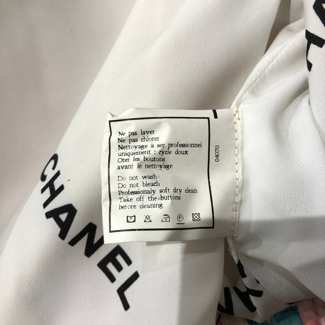 *CHANEL 샤넬 스커트 수트