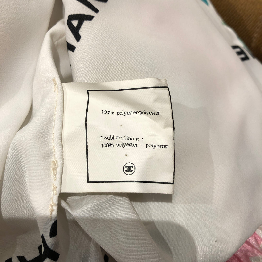 *CHANEL 샤넬 스커트 수트