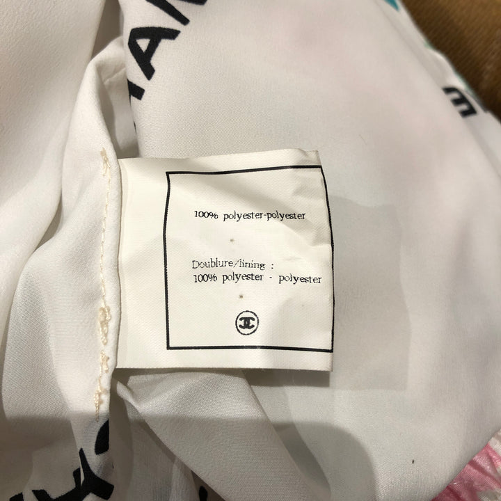 *CHANEL 샤넬 스커트 수트