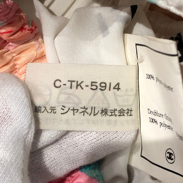 *CHANEL 샤넬 스커트 수트