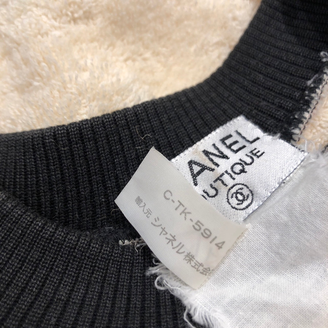 * CHANEL 샤넬  스웨트