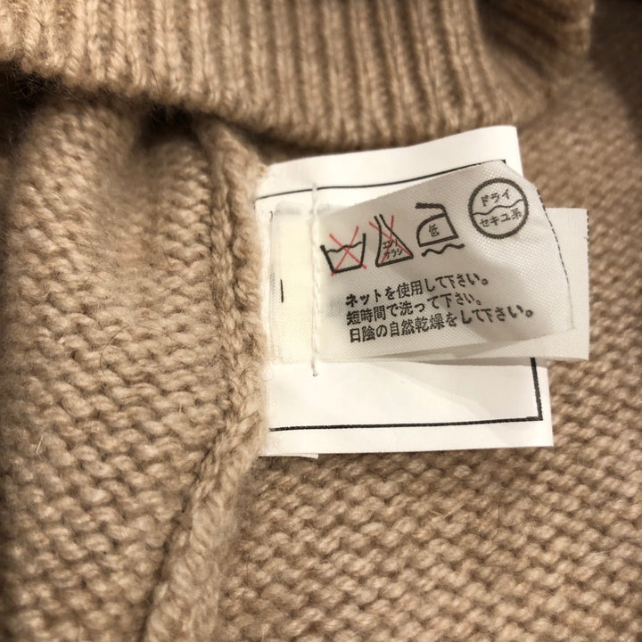 * Chanel Chanel Knit