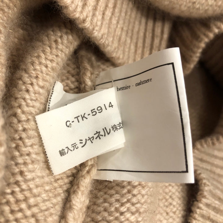 * Chanel Chanel Knit